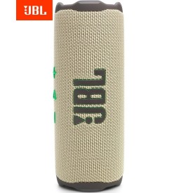 JBL FLIP 7 AI Sound Boost 16 Hours Playtime Wireless Speaker Sand