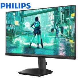 Philips EVNIA 25M2N3200 180Hz 1ms Smart MBR Full HD Gaming Monitor