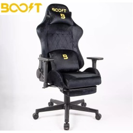 Boost Dominion Ergonomic Gaming Chair With Footrest